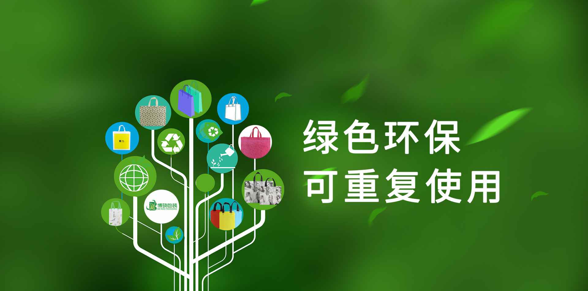 新半岛官方网站-半岛(中国)